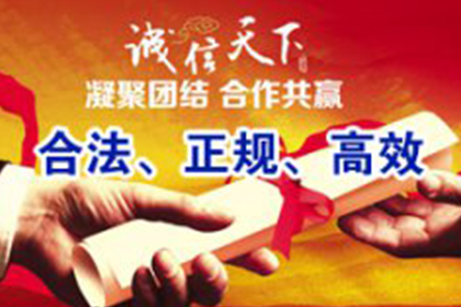 无力偿还贷款如何办理还款手续？